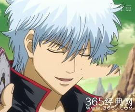 银魂土豆在线观看,一场穿越时空的搞笑冒险之旅